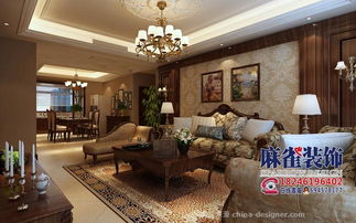 哈尔滨麻雀装饰 打造理想家园的专业伙伴